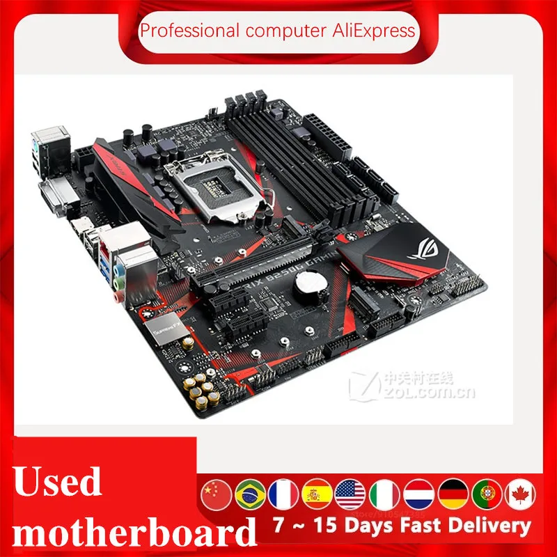 B250G For Asus ROG STRIX B250G GAMING Original Used Desktop Intel B250 B250M DDR4 64G Motherboard LGA 1151 i7/i5/i3 USB3.0 SATA3