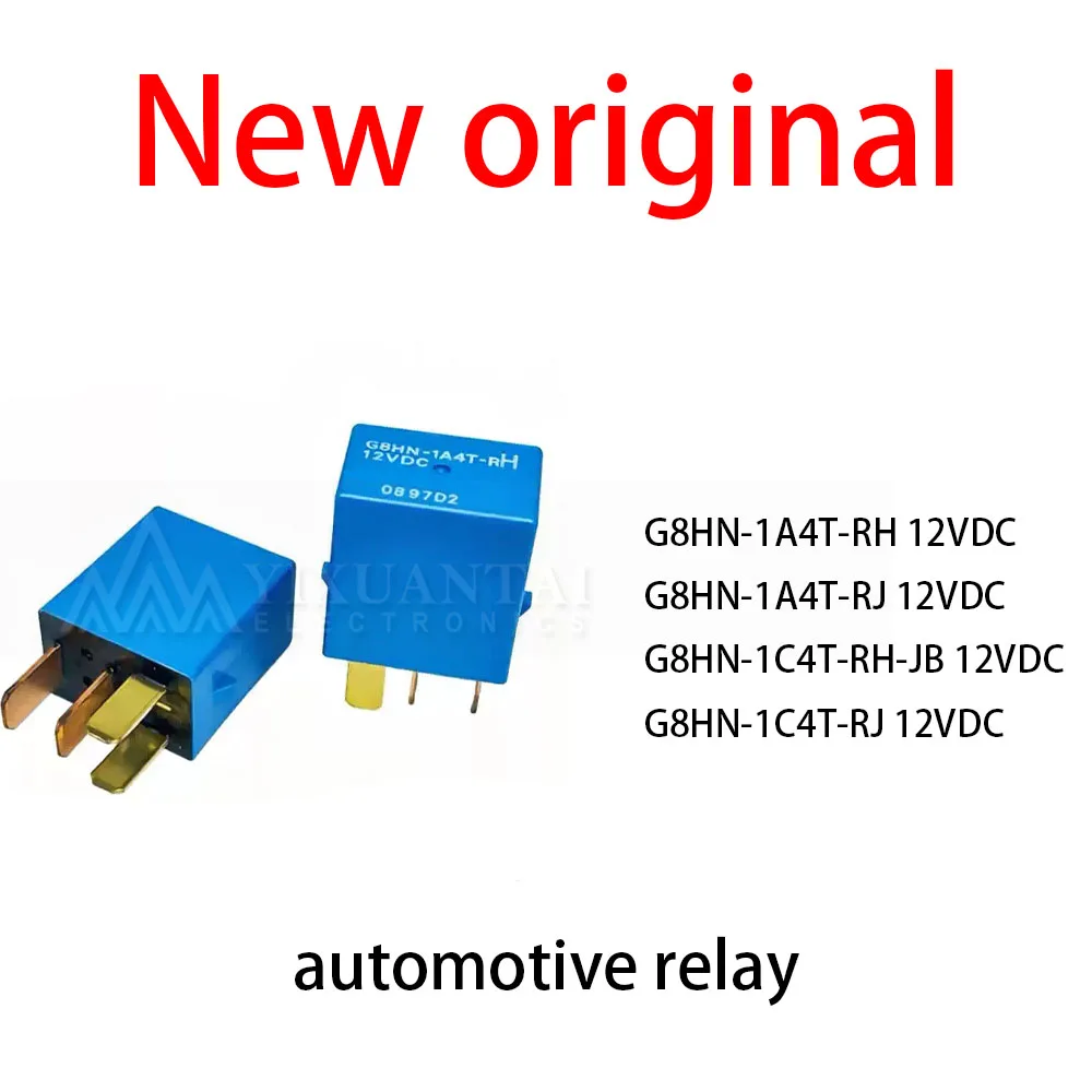 (10pcs) 100% New relay G8HN-1A4T-RH 12VDC G8HN-1A4T-RJ 12VDC G8HN-1C4T-RH-JB 12VDC G8HN-1C4T-RJ 12VDC automotive relay