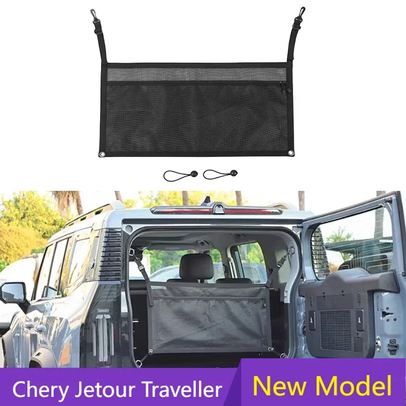 

Car Trunk Luggage Net Modified Trunk Storage Bag Car Interior Expansion Storage Fit for cherryJETOUR Traveler T2 2023-2024