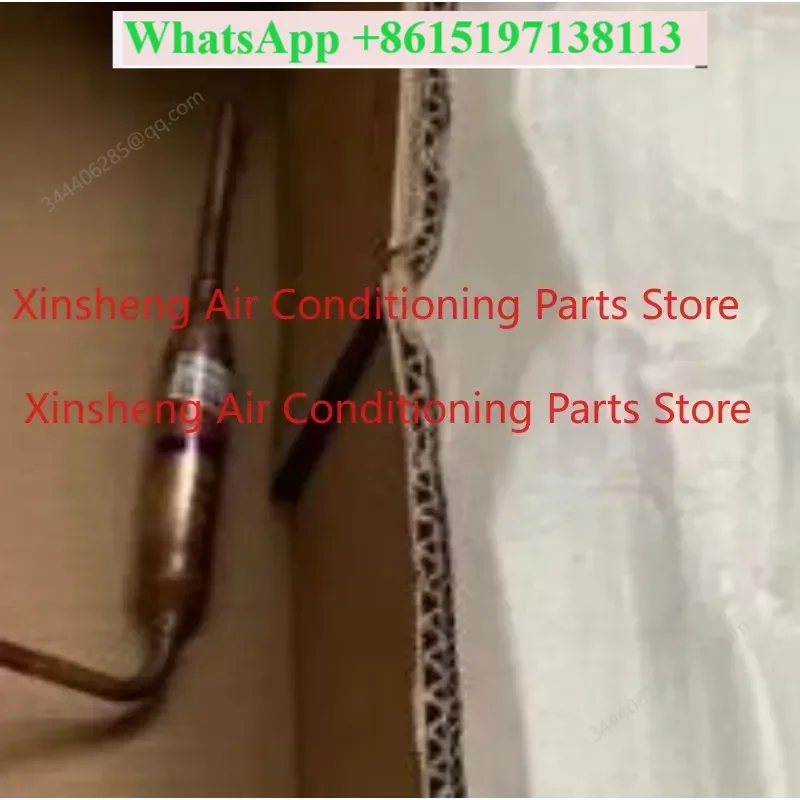 Suitable for new air conditioner accessories 16-horse capillary RZP450PY1 RHXYQ16PY1 capillary assembly
