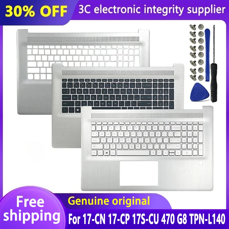 

New for 17-CN 17-CP 17S-CU 470 G8 TPN-L140 Laptop Palmrest with Backlit Keyboard Upper Cover Top Case Replacement M50458-001