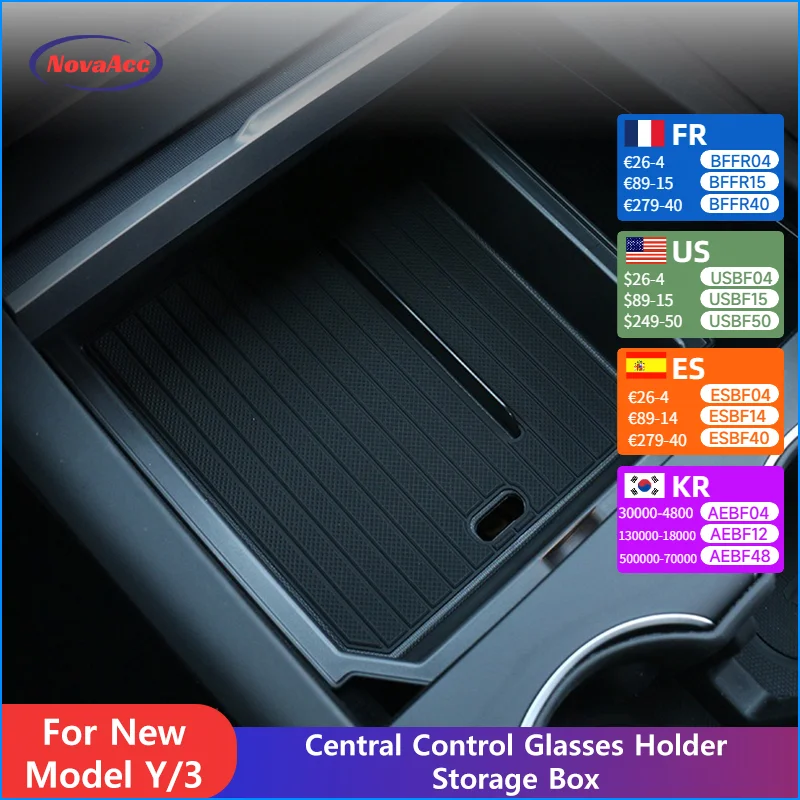 

NovaAcc Central Control Storage Box for New Tesla Model 3 2024 2025 Highland Model Y 2025 Juniper Armrest Box Car Accessories