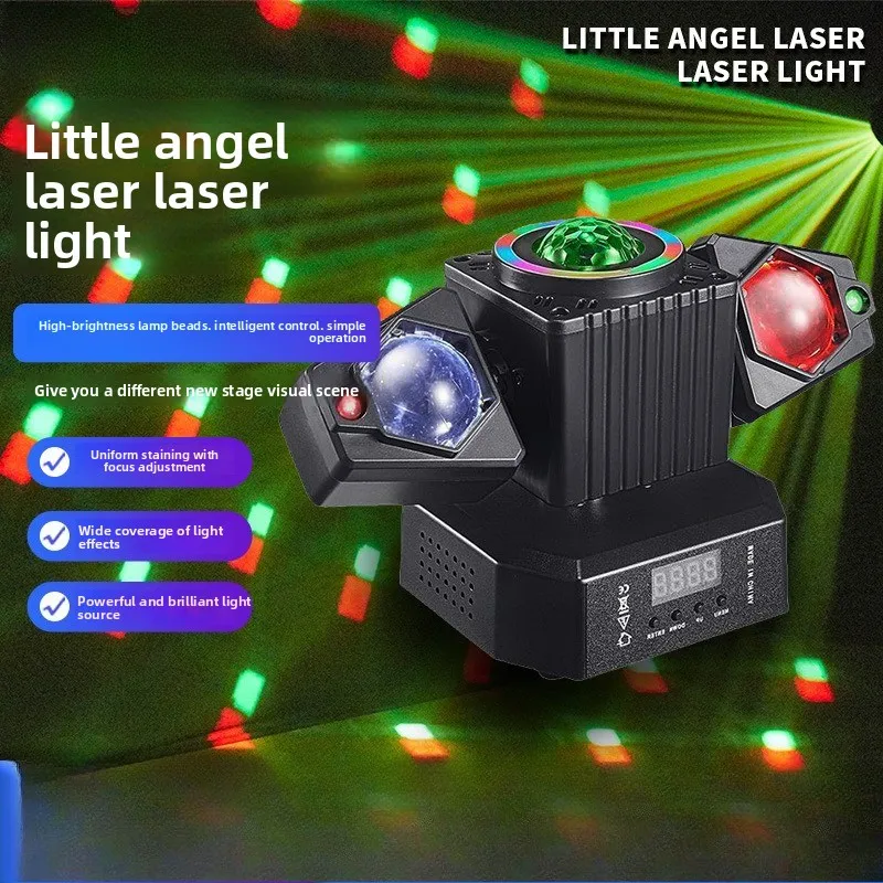 

Cross-border new little angel LED moving head light rotating beam of light bar KTV disco laser magic ball ambient light