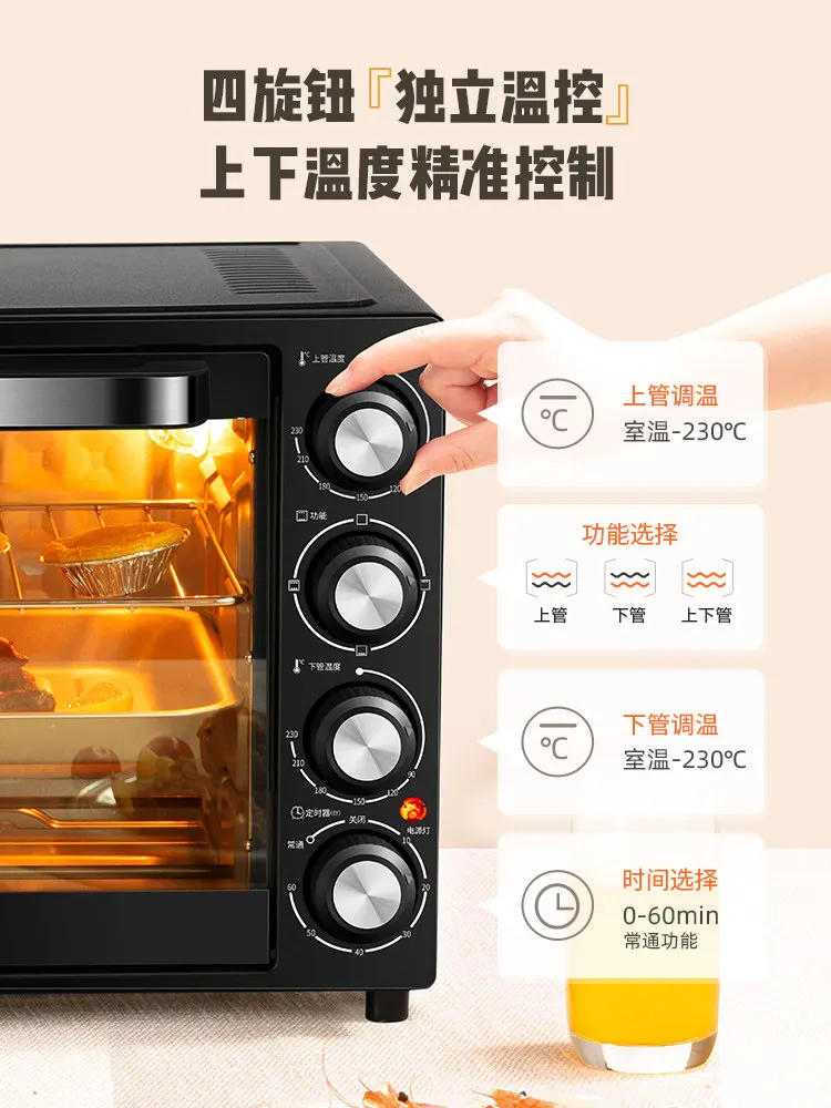 220V Galanz Electric Oven Home Baking Small Mini Automatic Multifunctional Large Capacity