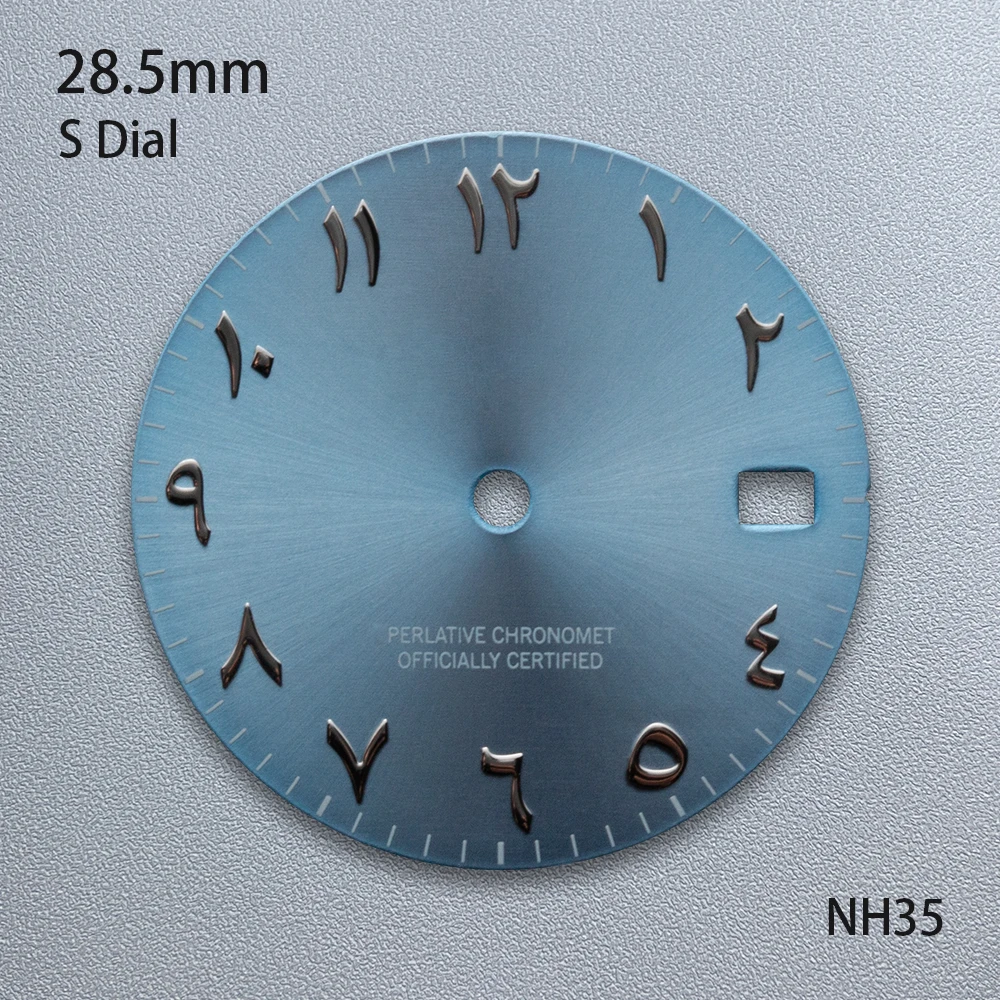 28.5mm S Logo Arab Sunray Dial Fit NH35/NH36 Japanese Automatic Movement High-Quality Dial Watch Modification Accessories