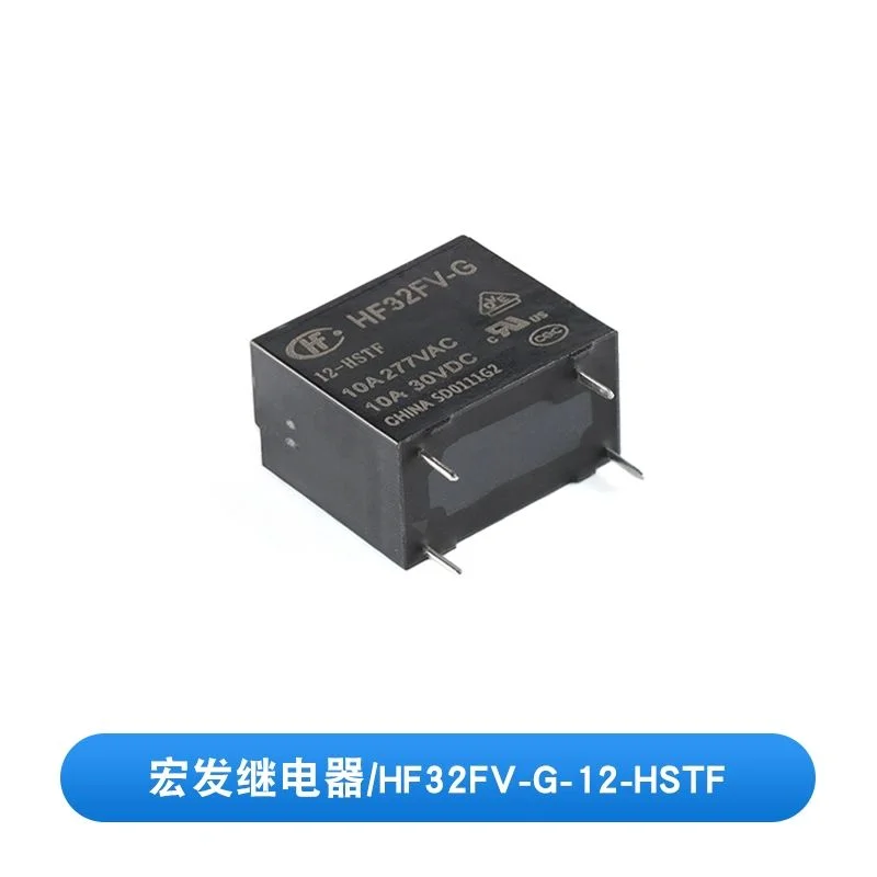 2PCS Relay HF32FV-G/5/12/24-HSTF 5V 12V 24VDC 4-pin group normally open New In stock