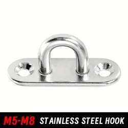 1-10PCS Hook Eye Plate Heavy Duty 304 Stainless Steel U-Shaped Door Buckle Ceiling Hook Trapeze Hook Marine Hardware Accessories