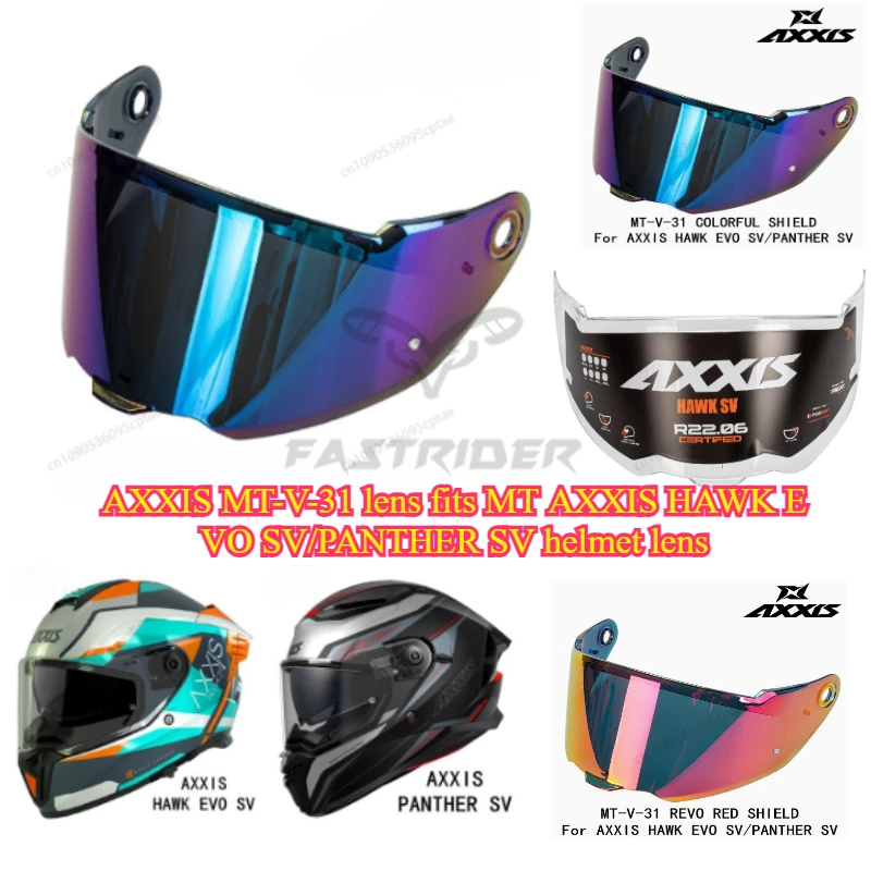 

AXXIS HAWK EVO SV Helmet Shield PANTHER SV Helmet Shield Original AXXIS Accessories MT-V-31 Shield Replacement Parts