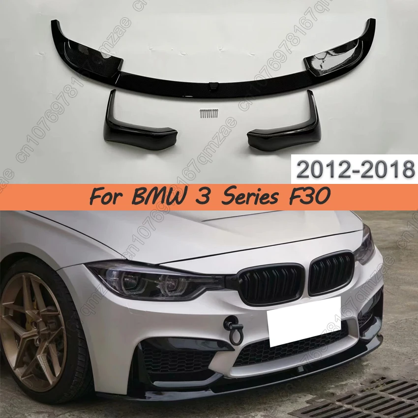 Mp Style Bumper Lip… - image