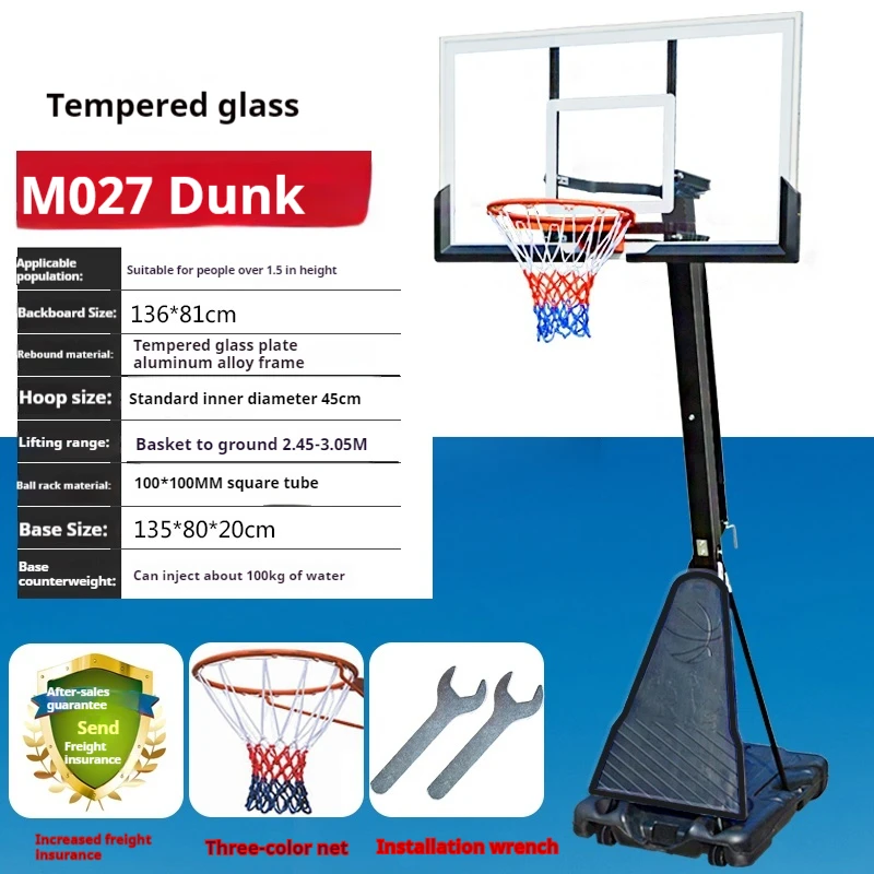 โครงบาสเก็ตบอลเด็กแบบพกพาสำหรับสนามขนาดเล็กกลางแจ้ง อุปกรณ์สนามที่ยกง่าย