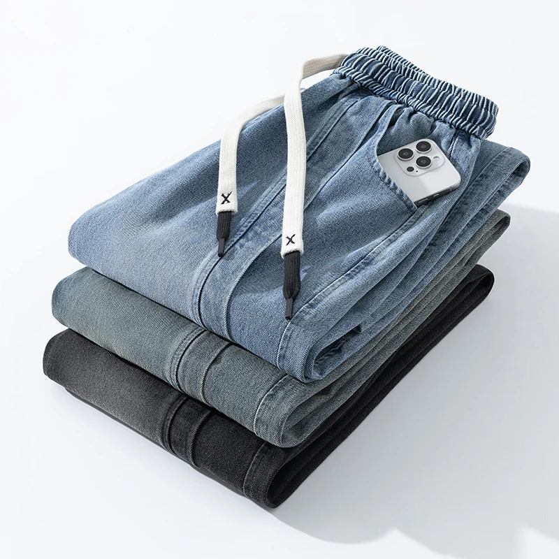 Autumn New Wide Leg Washing Jean Pants Men Trousers Neutral Loose Casual Street Fashion Oversized Jeans Outdoor Fashion Pants