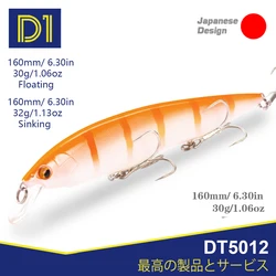 D1 Jerk Minnow Fishing Lures 160mm Artificial Hard Sinking Wobblers 16 colors For Bass Pike Perch Fishing Tackle DT5012
