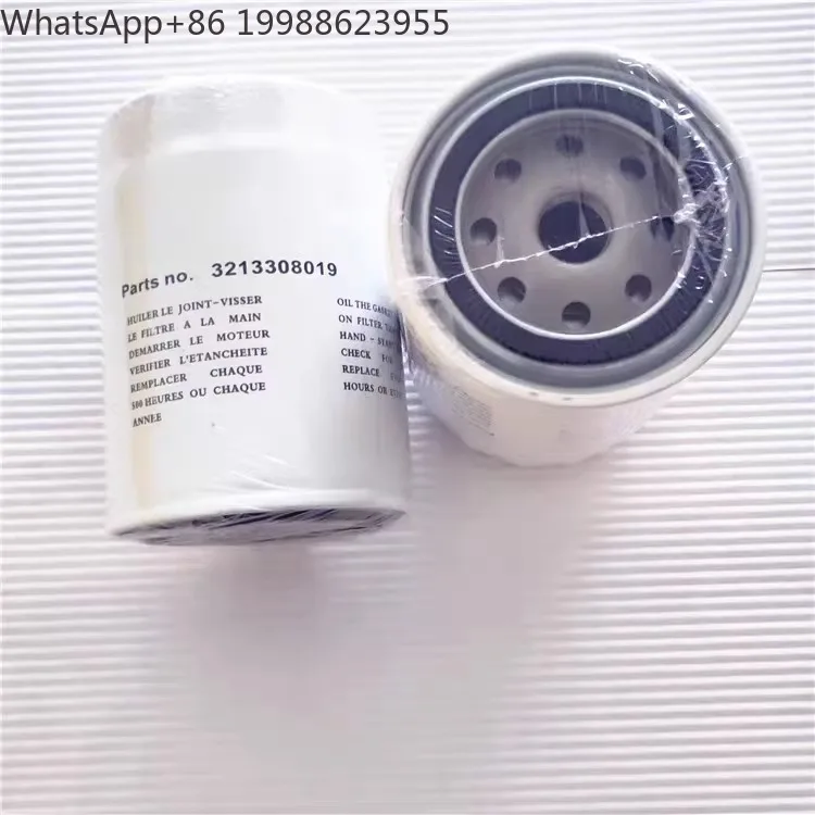 1PC New Replacement Part Gearbox Hydraulic Oil Filter 3213308019 for ZF Marine Transmissions 301 305 310 311 320 325 Series