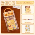 sticker-1set