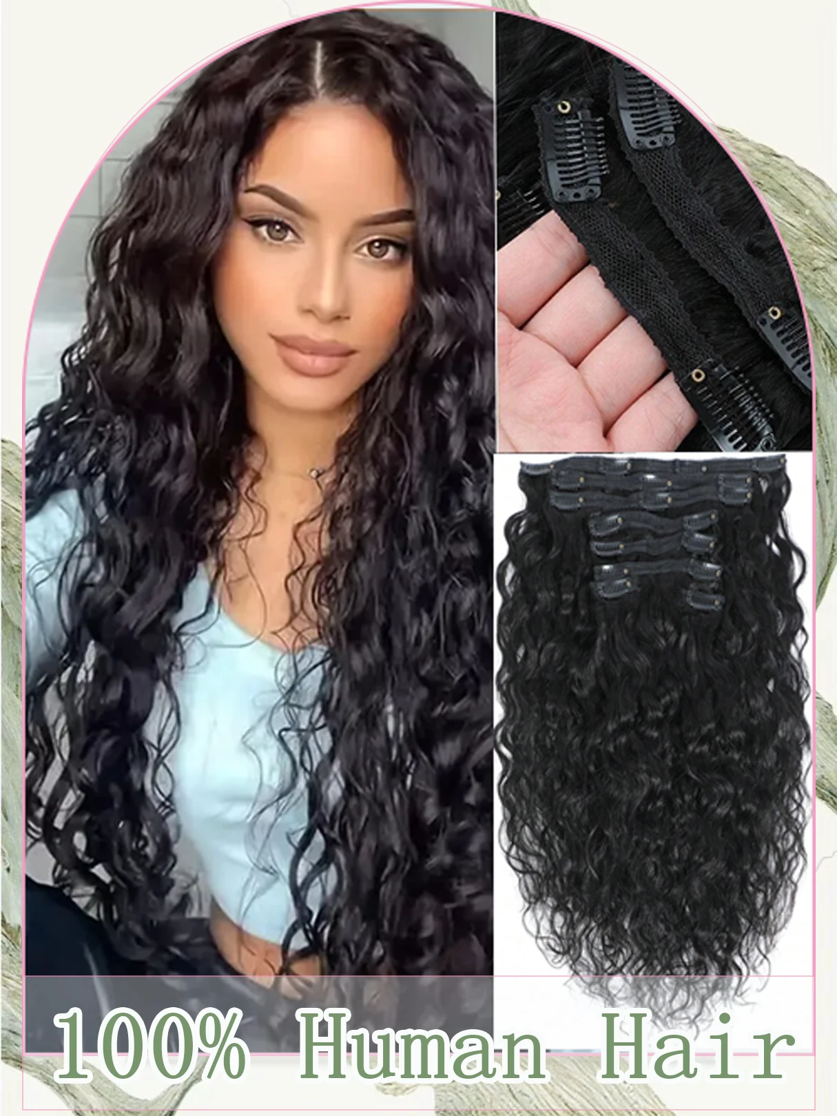 Water Wave Clip In 100% Human Hair Extension For Woman-Full Head Clip In Hair Extension 10-30 Inches,Nature Black Color,8Pcs/Set