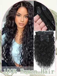 Water Wave Clip In 100% Human Hair Extension For Woman-Full Head Clip In Hair Extension 10-30 Inches,Nature Black Color,8Pcs/Set