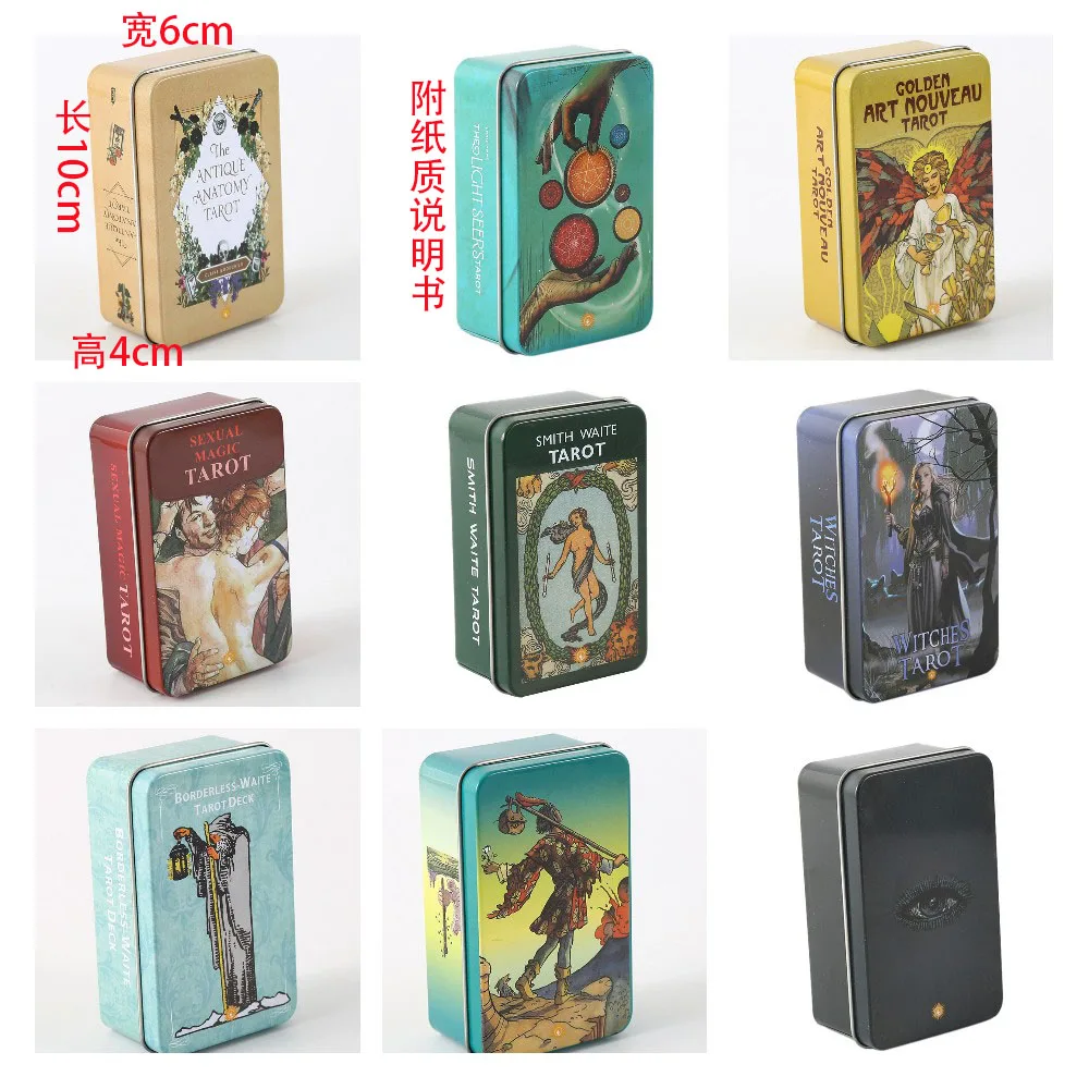 Waite Metal Box Rider Mysterious Tarot Multiplayer Entertainment Family Gathering Game Interesting Table Game with Paper