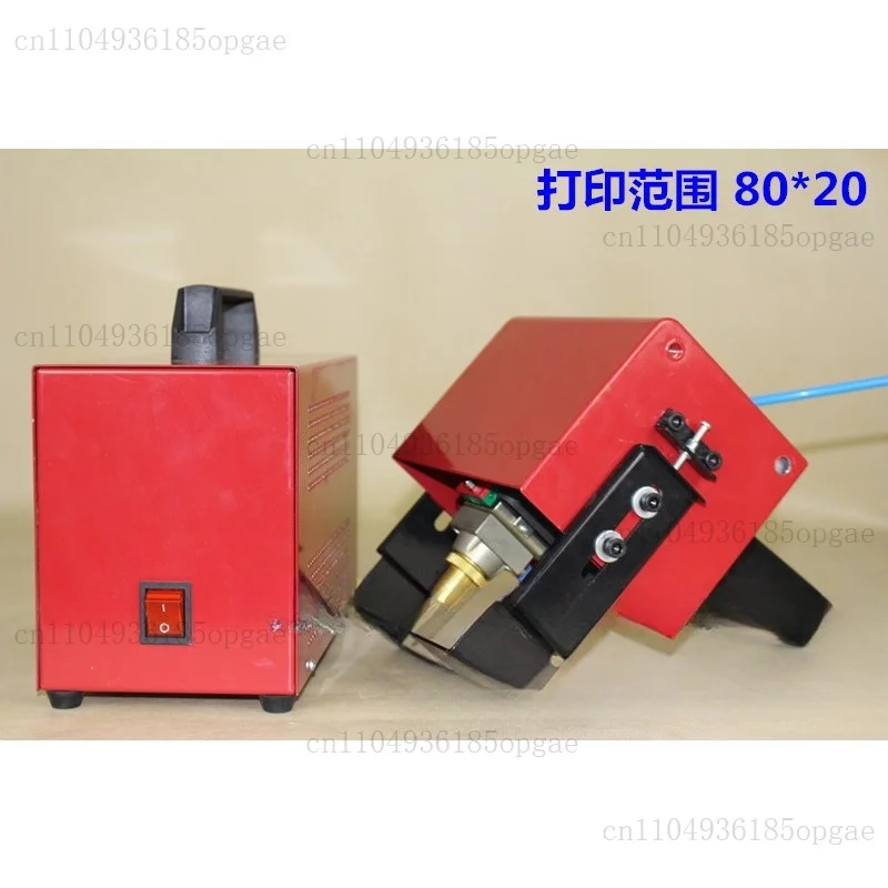 1PC KT-QD05 Portable Pneumatic Marking Machine 600W 120*40MM For Automotive Frame Engine Motorcycle Vehicle Frame Number 220V