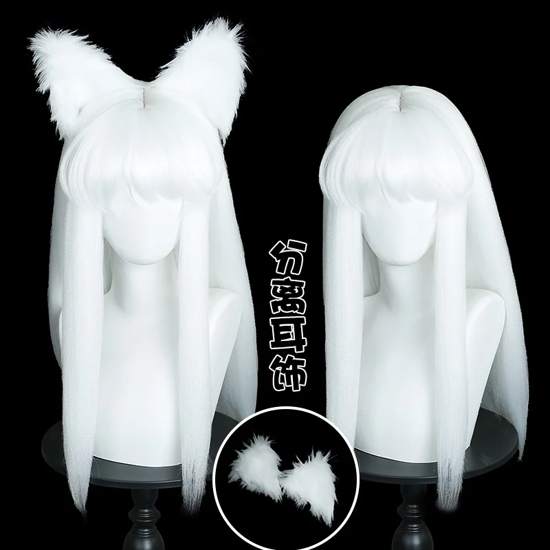 

Synthetic Cosplay Wig White Fluffy Long Hair Zoe-Inspired Faux Scalp Top Anime Style Mantis Wolf Tail Party Costume