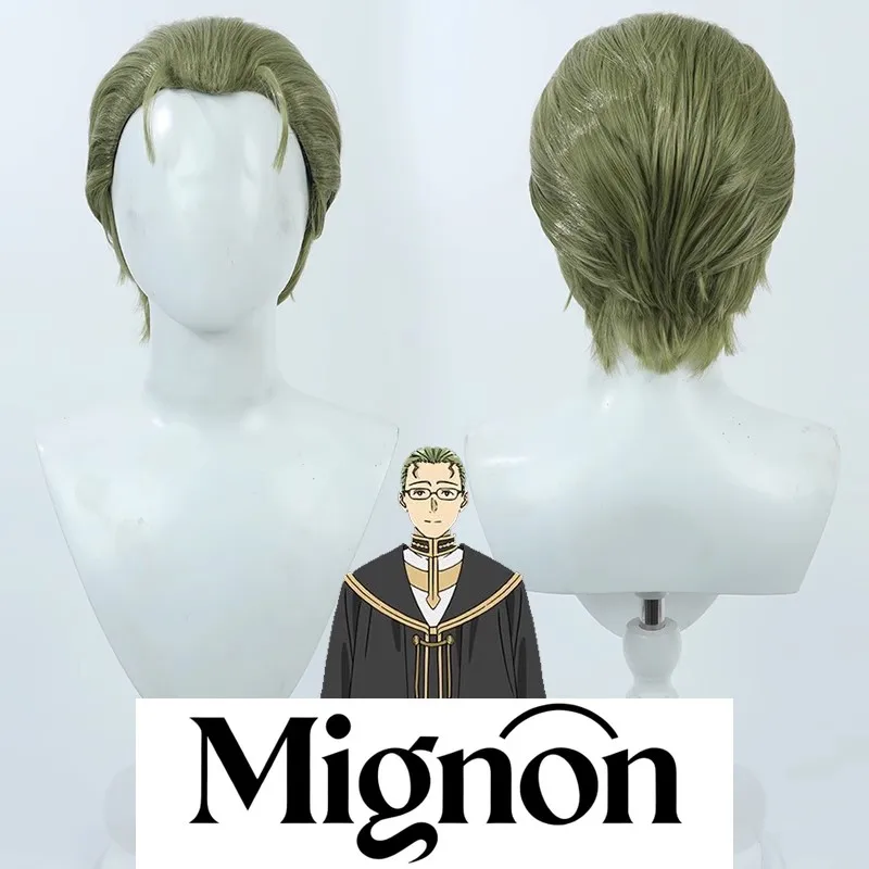 Frieren: Beyond Journey's End Heiter Cosplay Wig Slicked Back Multi-Color Mixed Silk