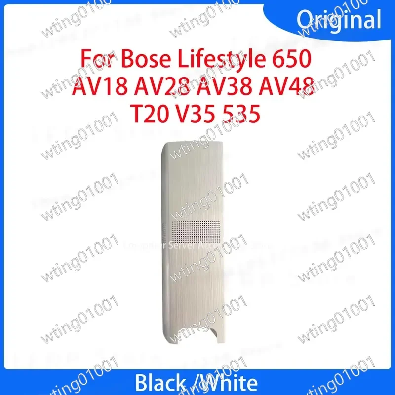 Wireless Surround Module Satellite Speakers Receiver System for BOSE Lifestyle 650 Av18 Av28 Av38 Av48 T20 V35 535
