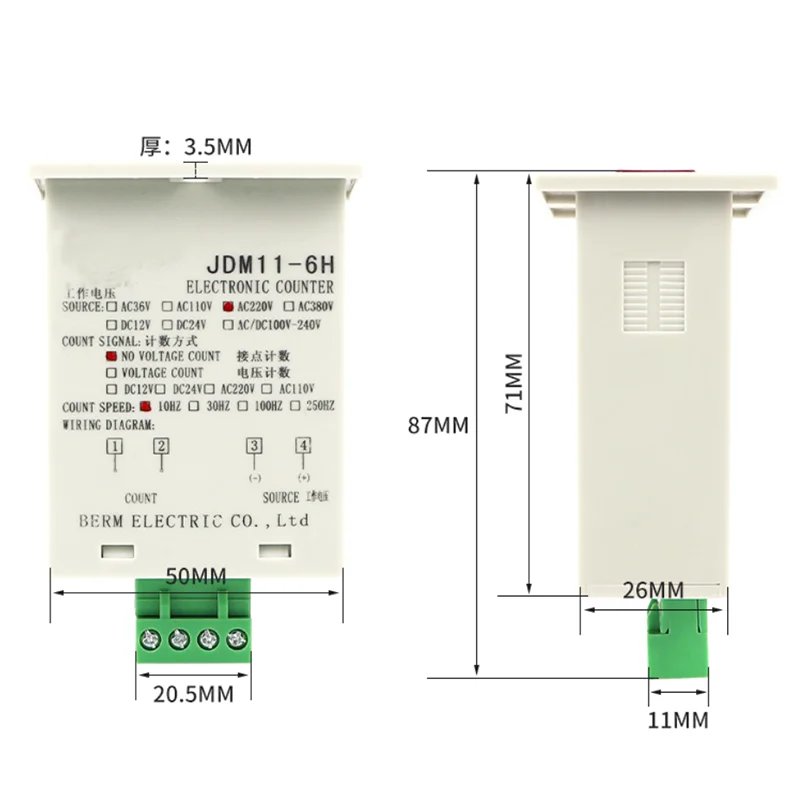 JDM11-6H-digital electronic counter signal input contact, 4-pin, relay JDM11, output counter, AC 220V, 110V, 380V, 36V, 24V,12V