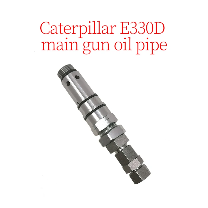 

Аксессуары для экскаваторов Детали строительной техники Подходит для масляной трубы основного пистолета Caterpillar E330D (длина: 195 мм, резьба: 27 мм)