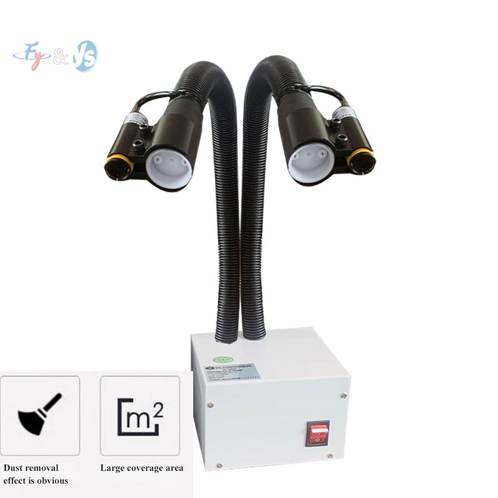 Auto-Inductive Ionizing Air Snake Automatic Static Elimination Wind Snake, Dust Removal and Static Elimination Wind Snake