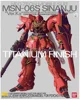 電気メッキカラーのアニメモバイルスーツ,ガンダム,ユニコーン,バンダイ,アセンブリモデル,mg,1, 100, MSN-06S, Sinanju ver.ka,オリジナル 6