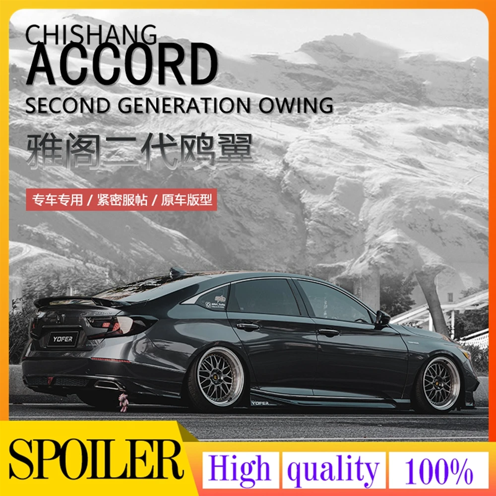 

Спойлер из АБС-пластика для Honda Accord th10 2018 2019 2020 2021