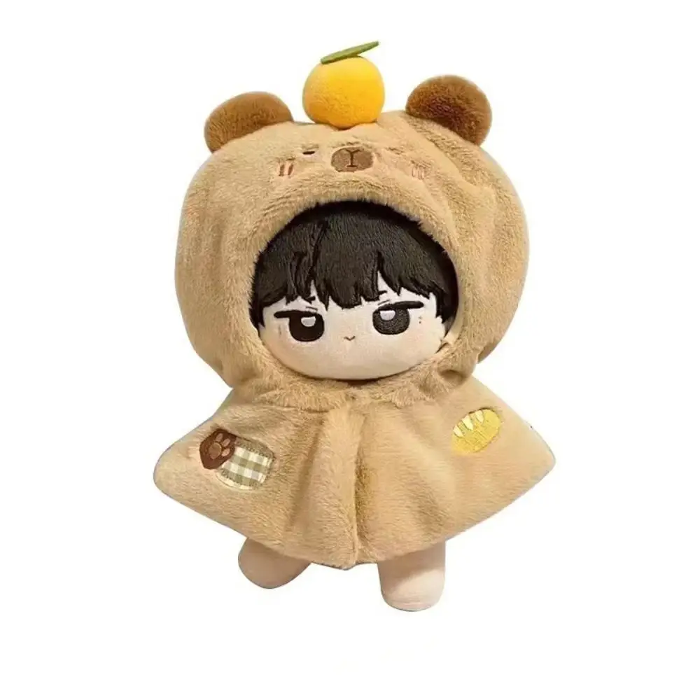 귀여운 드레스 DIY 코튼 인형 의류 교체 게임 캐주얼 플러시 케이프 소프트 Capybara 망토 10/20cm 인형