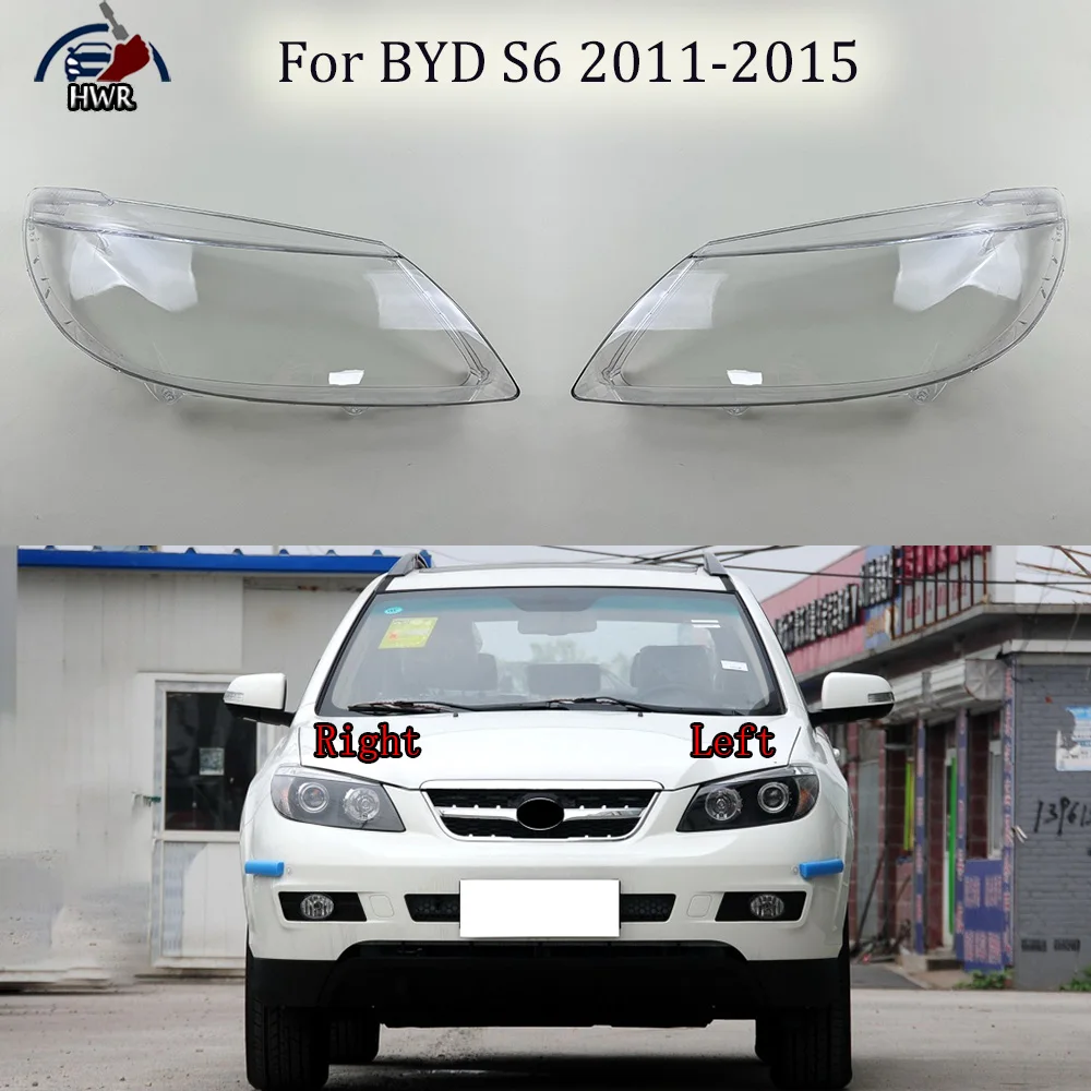 Headlamp Cover Transparent Lamp Shade Headlight Shell Plexiglass Replace Original Lampshade For BYD S6 2011 2012 2013 2014 2015