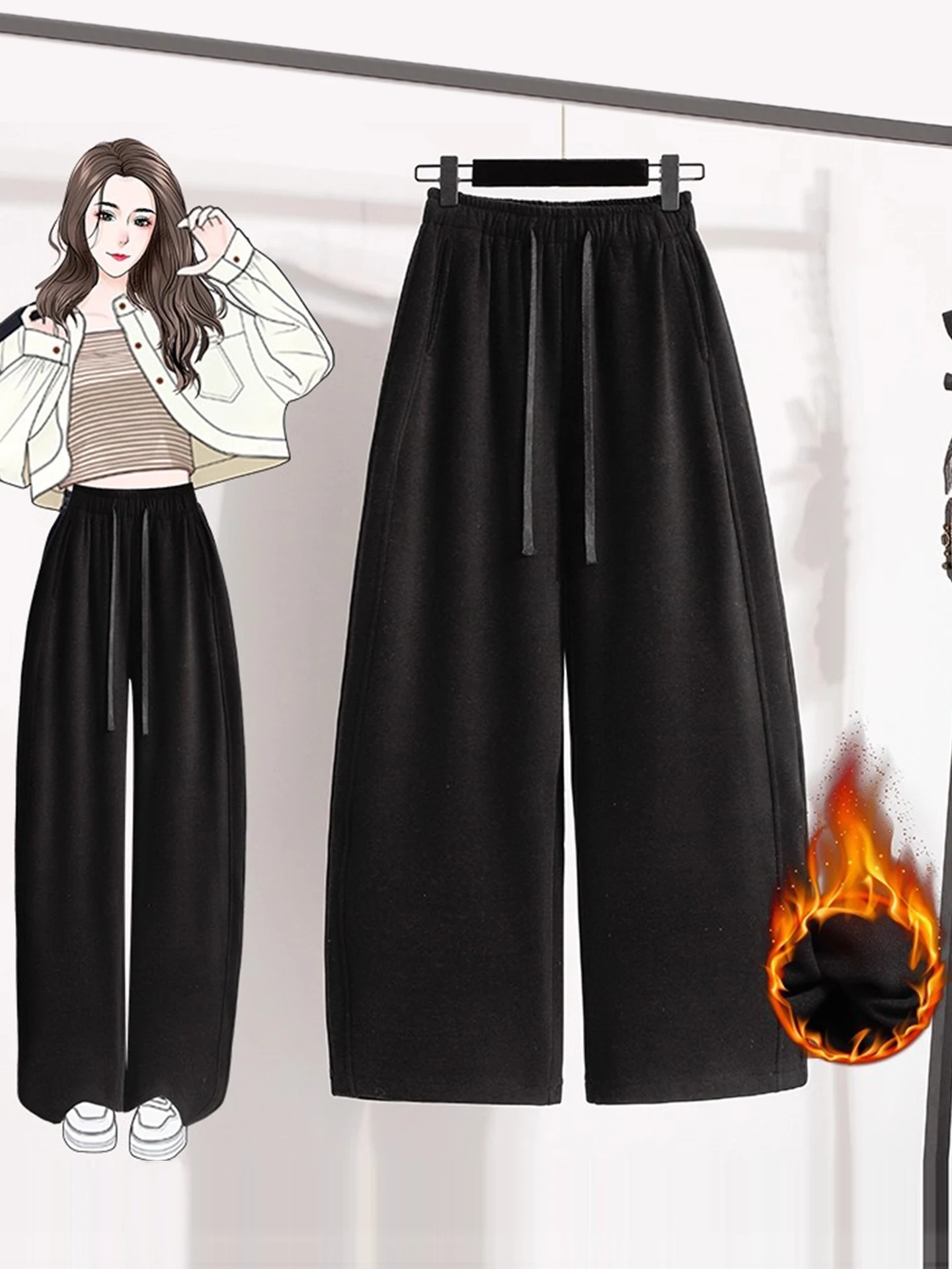 

Bla Fce Lined Wide Leg Knife Pants Women's plus Size Comfortable Autumn Winter Sports Sweatpants Ladies Casual Trousers