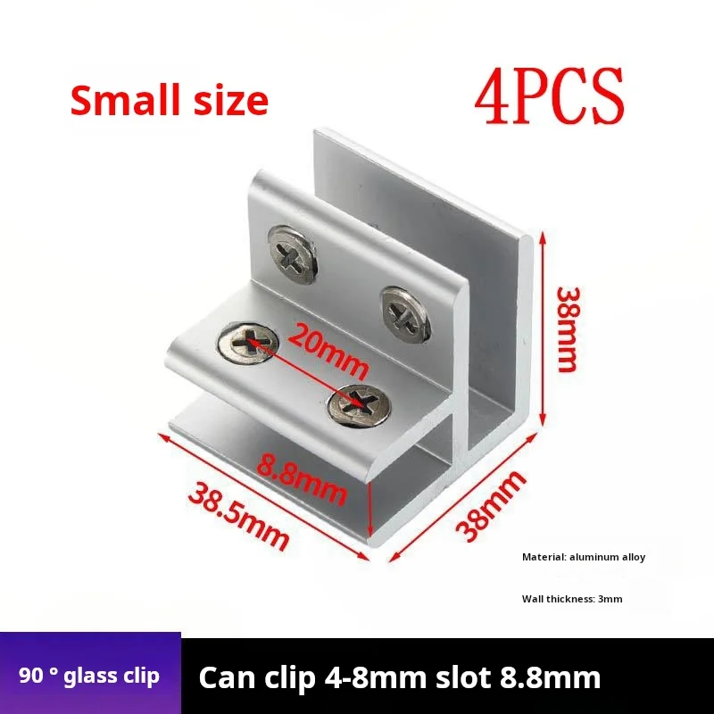 Variant: S - 90 degree 8mm