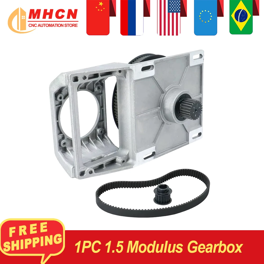 MHCN 1.5 Modulus Gearbox with Long Shaft / Short Shaft Ratio 5 Motor Input Hole 12.7mm / 14mm for 1.5 Mod Helical/Straight Rack