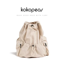 KOKOPEAS Korean Style Nylon Backpack Large Capacity Student Bookbag Women Simple Practical Travel Pouch Drawstring Multi Pocket