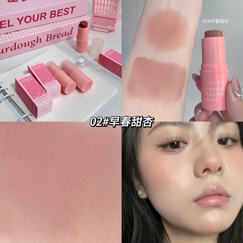 Velours mat lisse Blush bâton longue durée faible Saturation effet de maquillage naturel mat rose abricot visage Rouge Contour maquillage