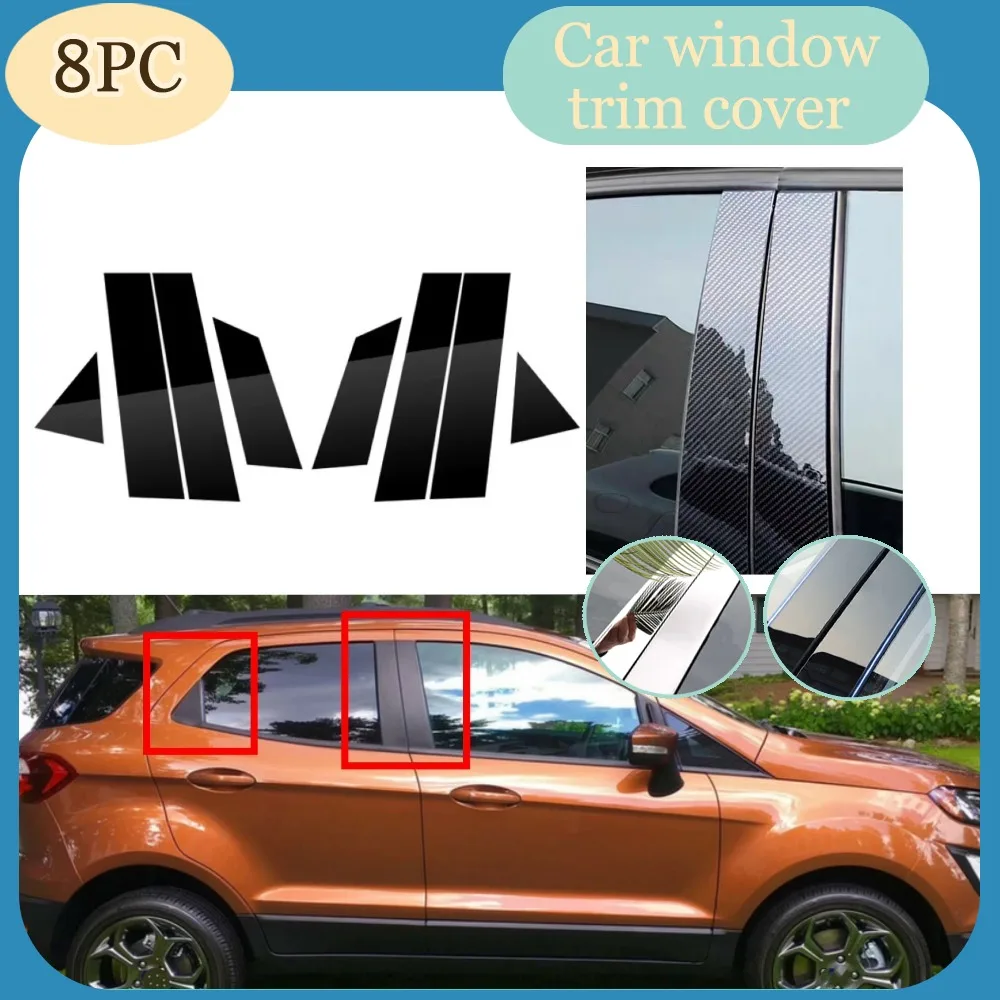 

Глянцевые черные накладки на стойки дверей под серебристый карбон для Ford Ecosport 2013-2021, молдинги, наклейки, отделка окон