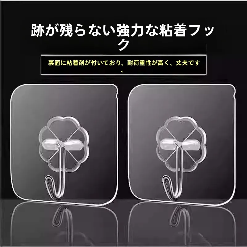 yZ[z͂ȔS̗ʃe[vASx̕Ǌ|tbNALb`AoX[pAhAAsv