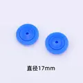 blue 17mm 6pcs