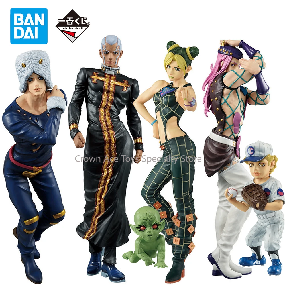 

Bandai Banpresto Ichiban Kuji Jojo Bizarre Adventure The Way To Heaven Jolyne Cujoh Enrico Pucci Action Anime Figure Model Toys