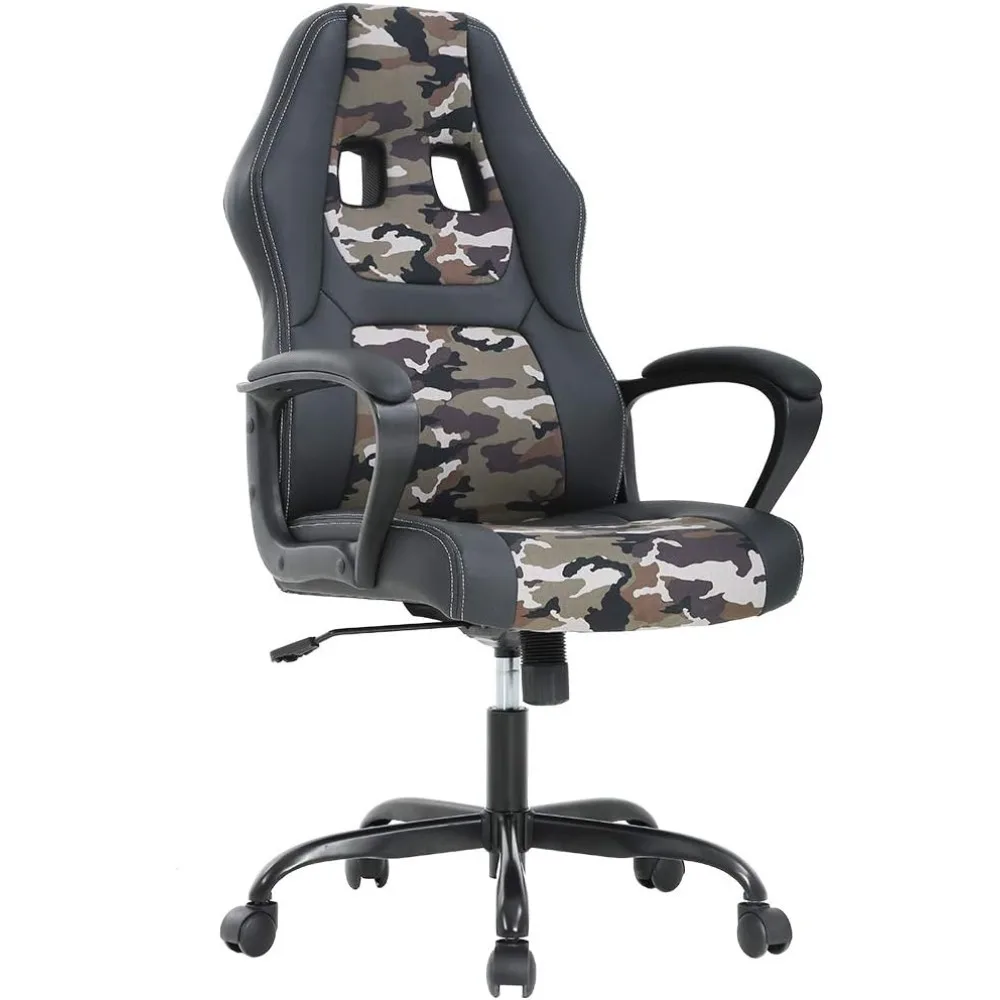 

Доступное эргономичное игровое кресло из искусственной кожи с поясничной опорой для мужчин и женщин (камуфляж)