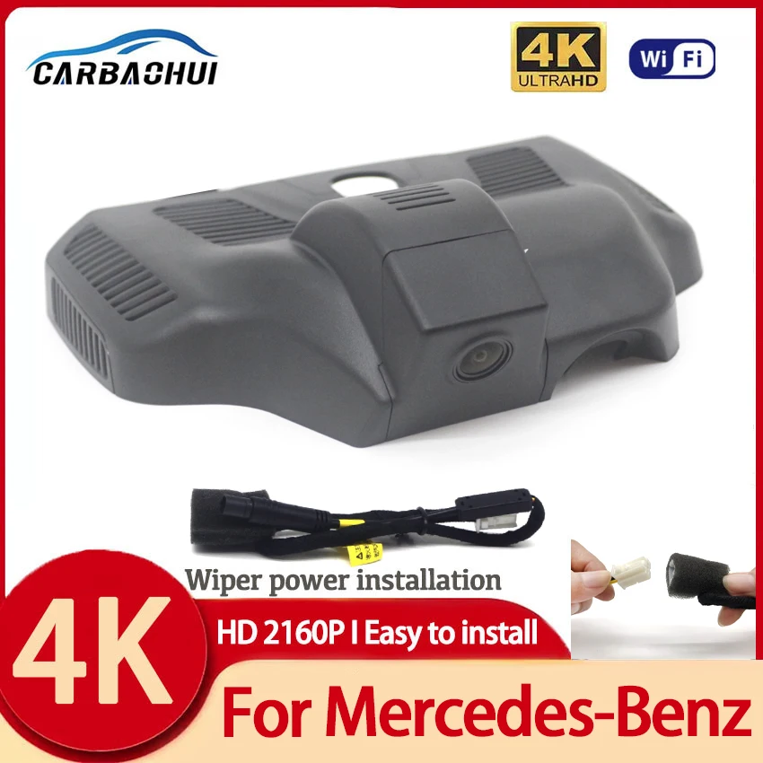 

Car DVR Wifi Dash Cam Camera Original For Mercedes-Benz EQB EQB350 EQB260 EQB300 2022 2023 For MB GLB 250 4Matic x247 2019-2020