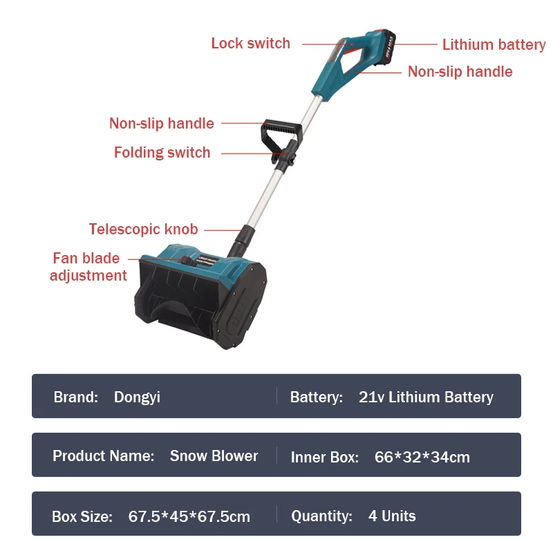 الشتاء الكهربائية سنوبلو بطارية ليثيوم مكنسة الثلج اللاسلكية مجرفة الثلج فناء الشارع سطح الطريق