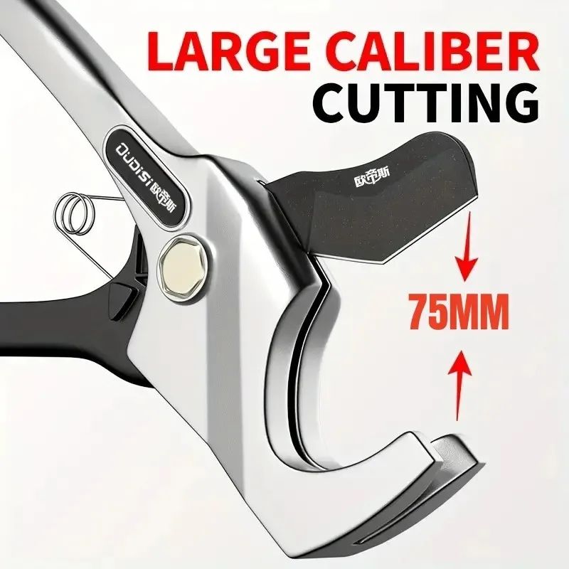 1pc Hardware PVC Pipe Cutter Water Pipe Scissors - Cut PP, PVC, Aluminum,ABS, PE, Vinyl & Rubber Tubing & Pipes Quickly