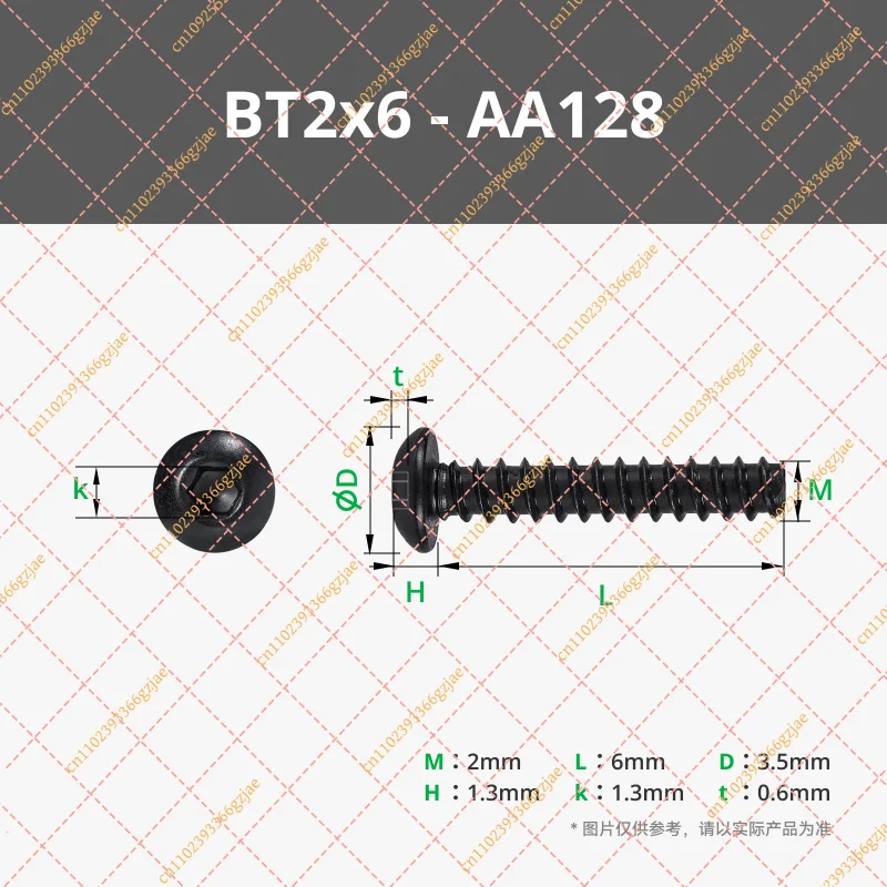 Brand new original, suitable for For Bambu lab BT2 semi-circular head self-tapping screw 3D printing model standard parts