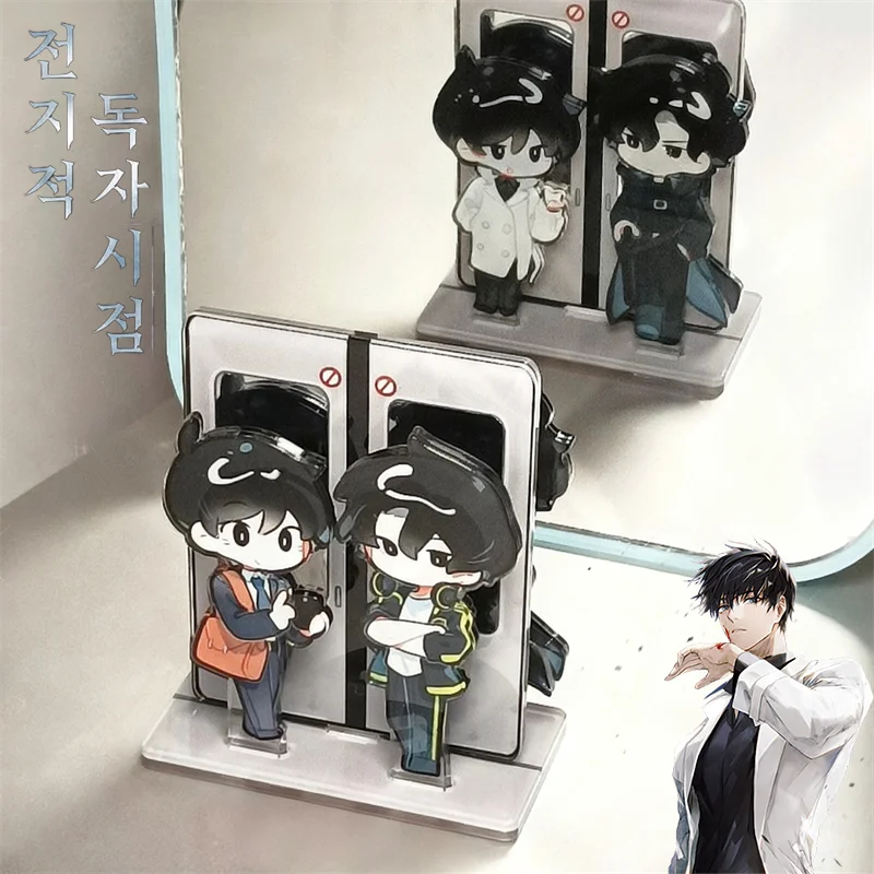 Tv Omniscient Reade… - image