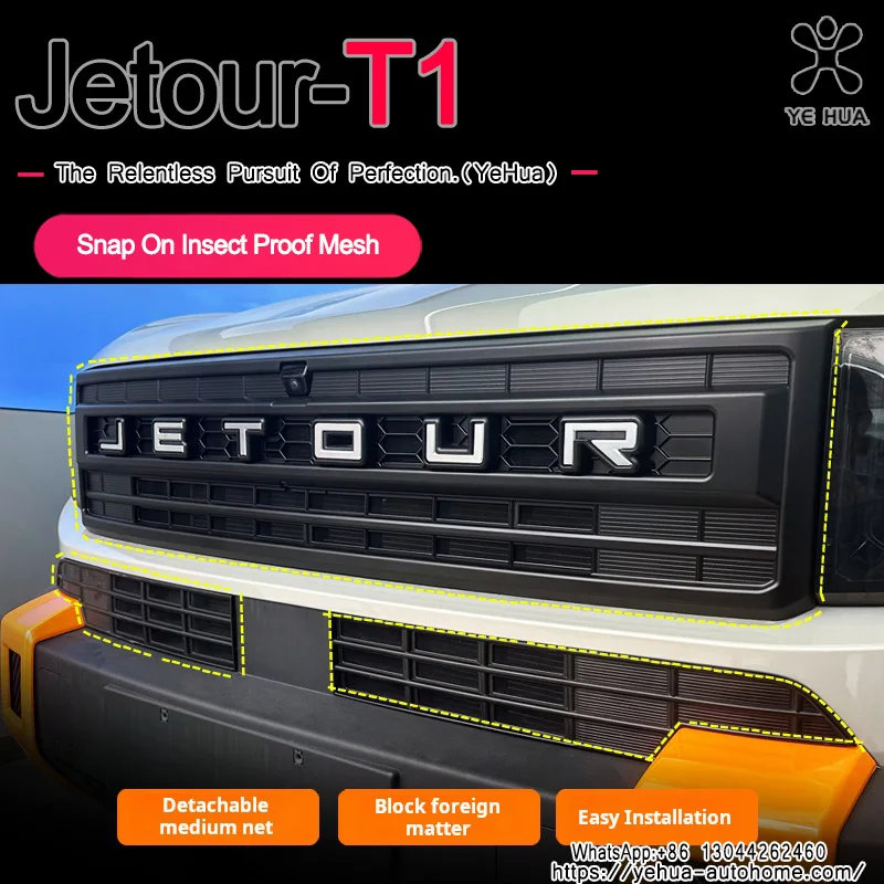 For Jetour T1 Buckle Type Insect Proof Grille Front Face Grille  Dust Proof Grille Mosquito and Insect Protection Net