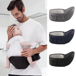 Baby Carrier Infant Hip Seat AntiSlip Toddler Waist Seat Stool Carrier Baby Carrier Adjustable ComfortableLarge Capacity Pocket