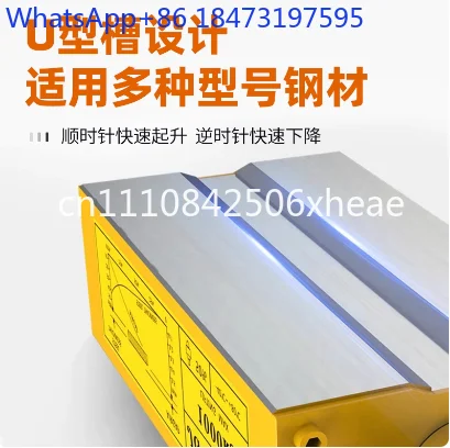 SucceBuy 100KG-2000KG Permanent Magnetic Lifter Pulling Capacity 2.5 Safety Factor Neodymium & Steel Lifting Magnet Lift Magnets